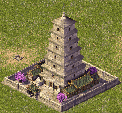 Grand Pagoda